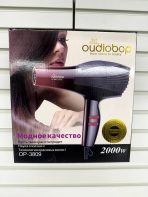 Фен Audiobop 2000W OP-3809