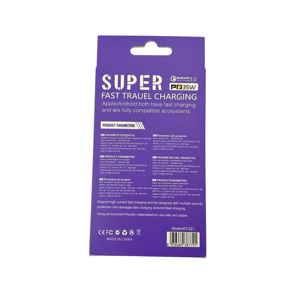 Блок Free Knit KT-021 Блок Free Knit KT-021