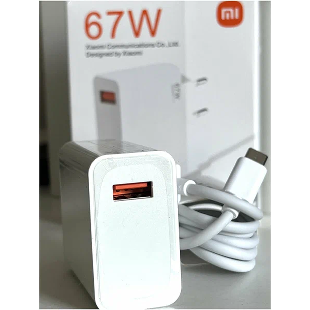 СЗУ Type-C Xiaomi 67W СЗУ Type-C Xiaomi 67W