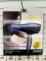 Фен Audiobop 2000W OP-3809