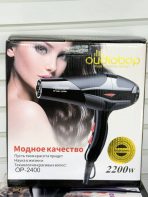 Фен Audiobop 2200W OP-2400