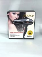 Фен Audiobop 2200W OP-2400