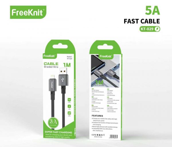 Кабель FreeKnit 1M Lighting 5A KT029