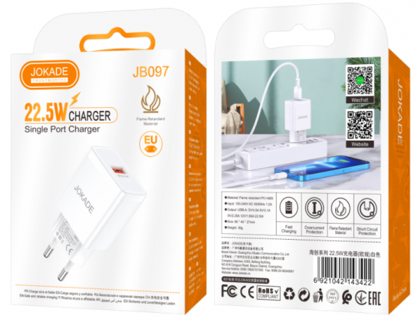 Блок Jokade 22.5W JB097