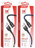 Кабель Lightning KAKUSIGA KSC-991