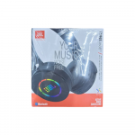 Наушники JBL JB58 NC