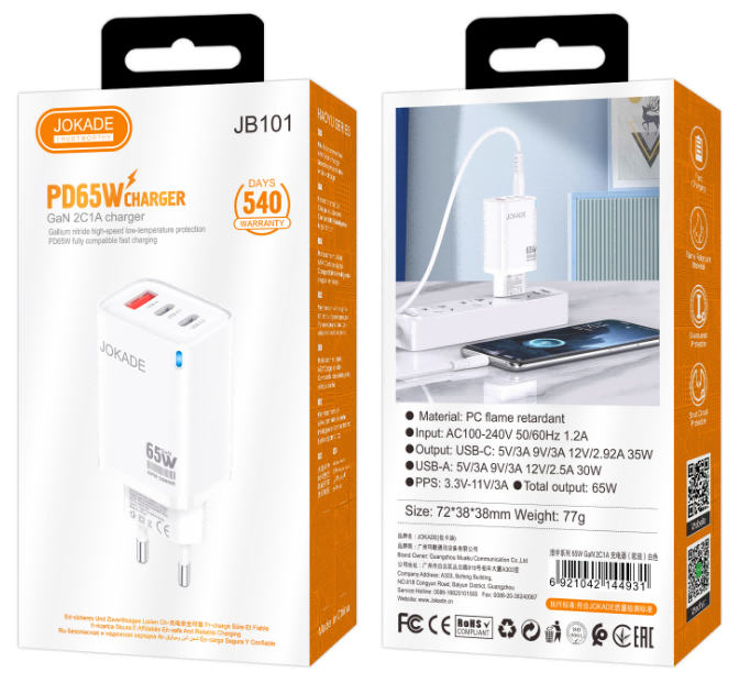 Блок Jokade 65W JB101 Блок Jokade 65W JB101