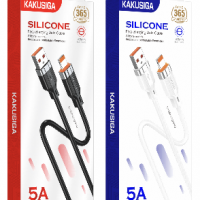 Кабель Lightning 5A KAKUSIGA KSC-995