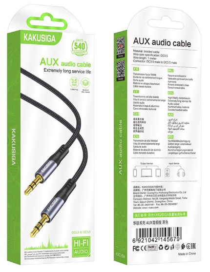 AUX переходник KAKUSIGA KSC-894 AUX переходник KAKUSIGA KSC-894