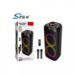 Акустическая колонка ZQS-10209