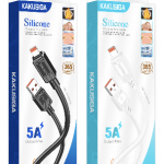 Кабель Lightning 5A KAKUSIGA KSC-993