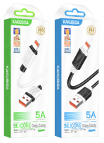 Кабель Lightning 5A KAKUSIGA KSC-998