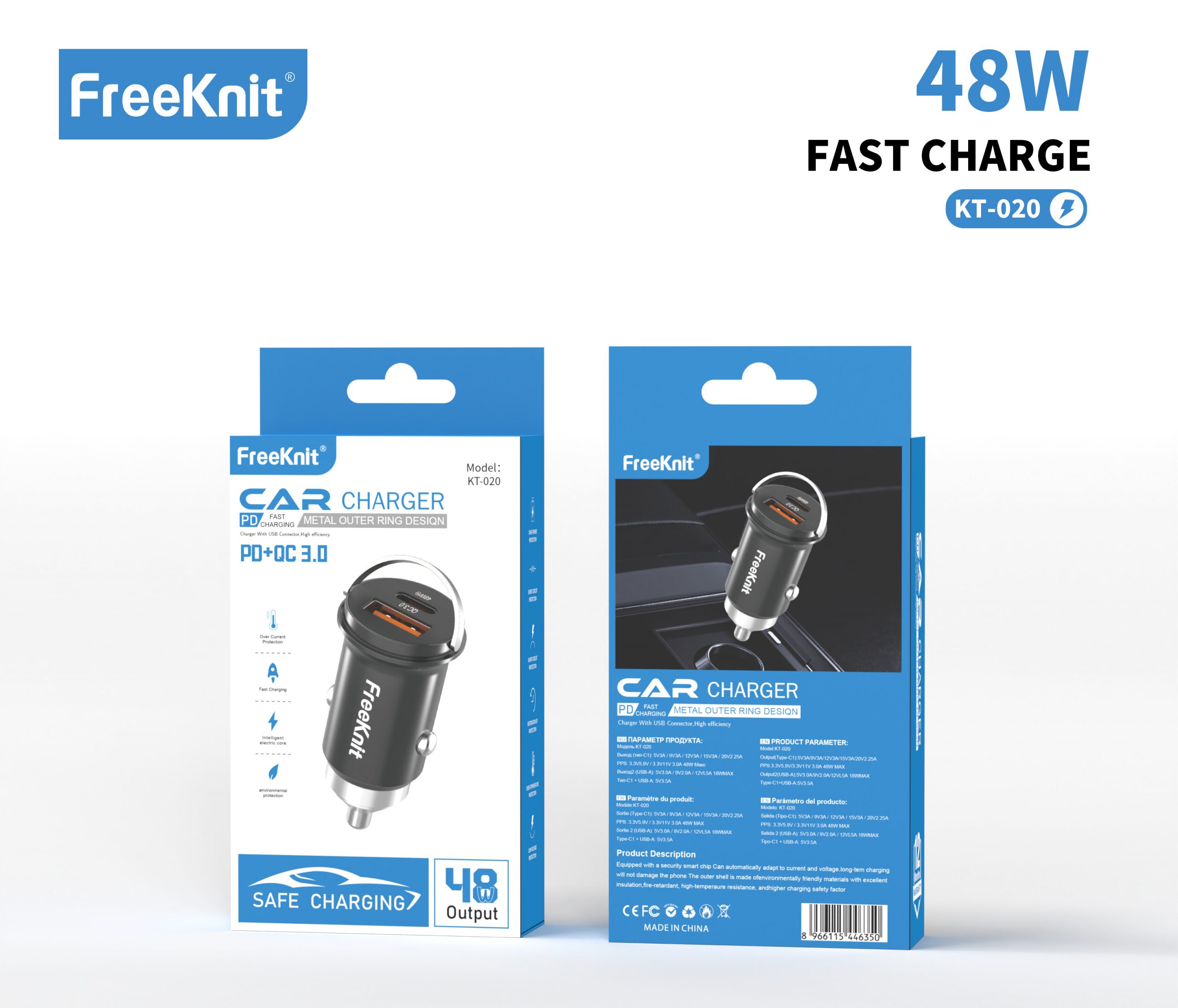 АЗУ Freeknit 48W KT-020 АЗУ Freeknit 48W KT-020