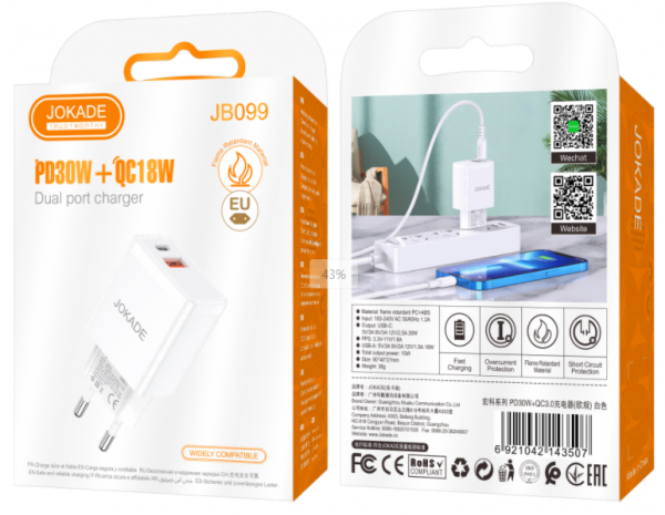 Блок Jokade 30W JB099