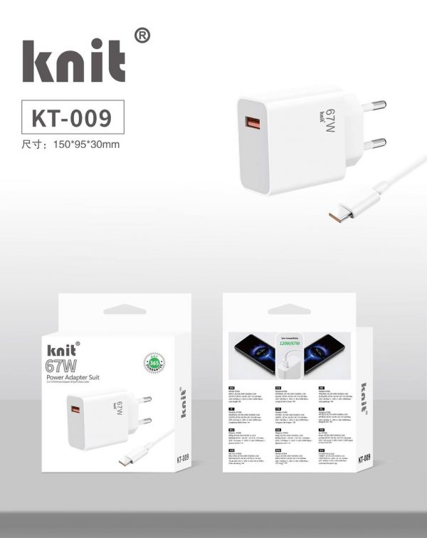 СЗУ FreeKnit Type-C 67W KT-009