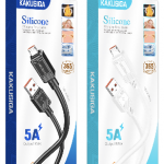 Кабель Micro 5A KAKUSIGA KSC-993