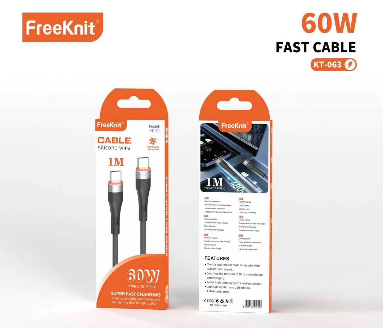 Кабель 1M FreeKnit 60W Type-C To Type-C KT063 Кабель 1M FreeKnit 60W Type-C To Type-C KT063