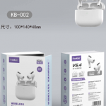 Беспроводные Наушники FreeKnit KB-002