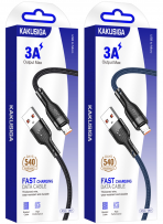 Кабель Micro KAKUSIGA KSC-991