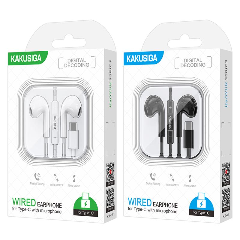 Проводные наушники KAKUSIGA KSC-697 (Type-C) (Бел.) Проводные наушники KAKUSIGA KSC-697 (Type-C) (Бел.)
