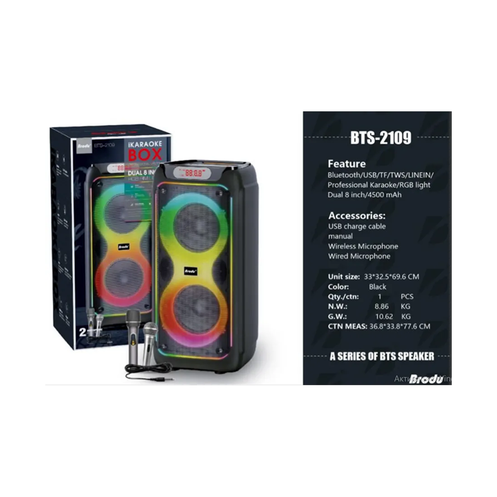 Акустическая колонка BTS-2109 Акустическая колонка BTS-2109