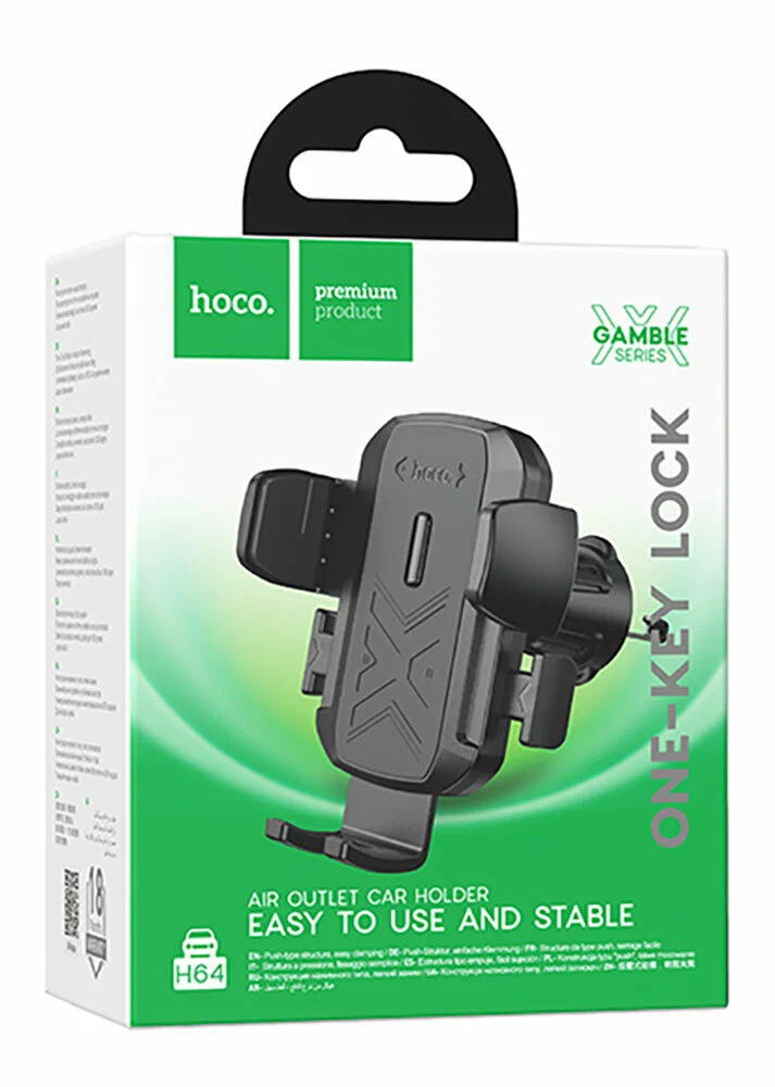 Держатель Hoco H64 Держатель Hoco H64