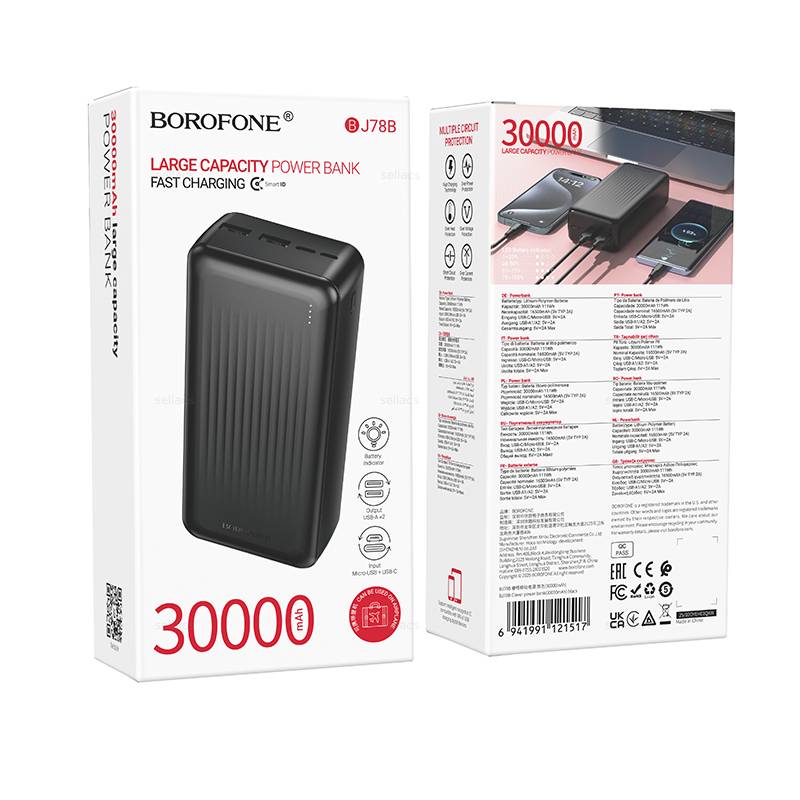 Внешний аккумулятор BOROFONE BJ78B, 30000mAh, черный Внешний аккумулятор BOROFONE BJ78B, 30000mAh, черный