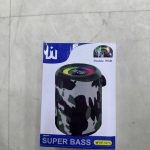 Портативная колонка Super Bass w-VIP