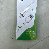 Кабель FreeKnit Micro 6A KH-61