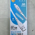 Кабель FreeKnit Micro 6A KH-68