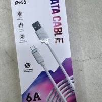 Кабель FreeKnit Micro 6A KH-53