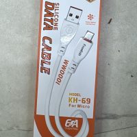 Кабель FreeKnit Micro 6A KH-69