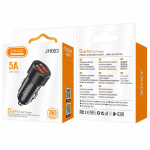 Азу Jakode 5А JH063 (Блок)