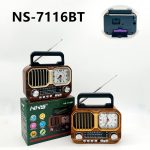 радиоприемник NS-7116BT