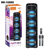 Акустическая Система BK-16889
