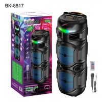 Акустическая колонка BK-8817