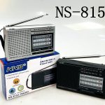 радиоприемник NS-8153