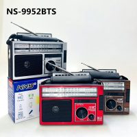 радиоприемник NS-9952BTS