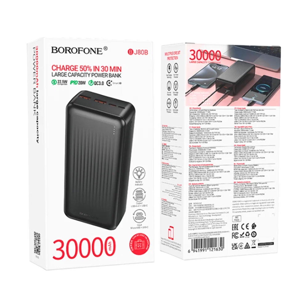 Внешний аккумулятор Borofone BJ80B 30000mAh 3.0A 22.5W 2USB+Type-C+micro USB Внешний аккумулятор Borofone BJ80B 30000mAh 3.0A 22.5W 2USB+Type-C+micro USB